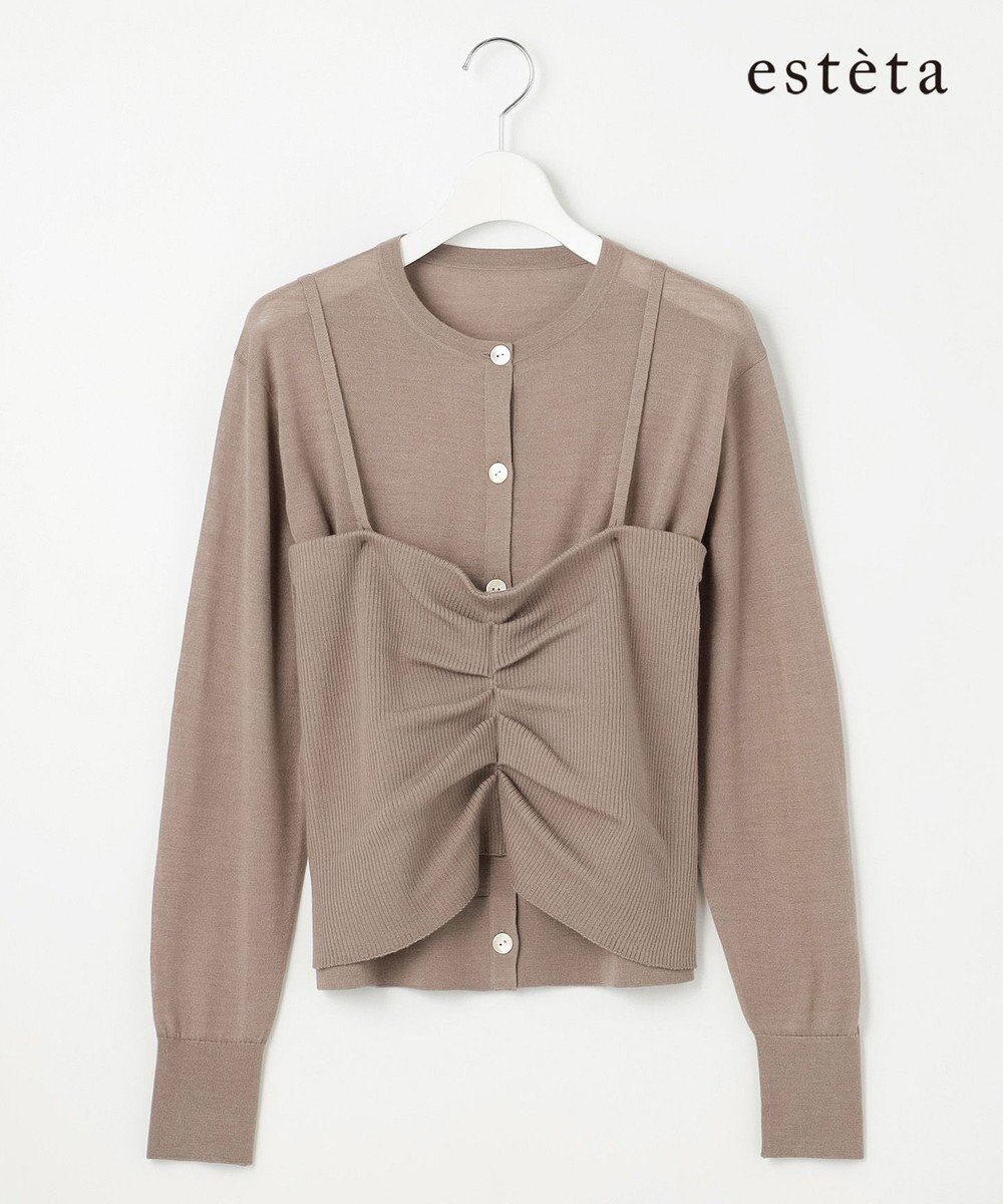 23区 L 【エステータ】ビスチェカーディガン 