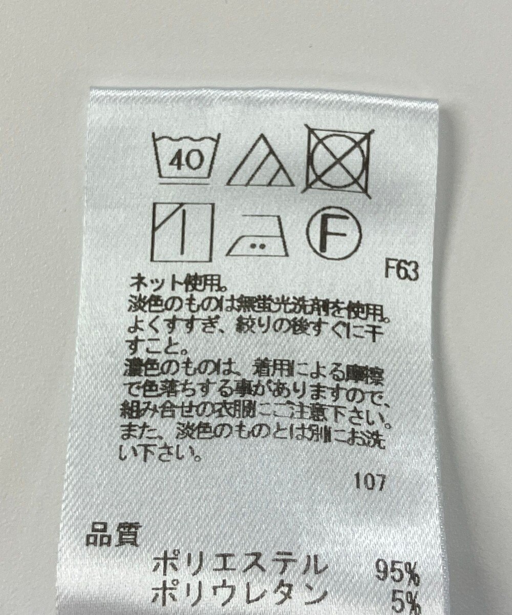 ONWARD Reuse Park 【UNFILO】パンツ春夏 