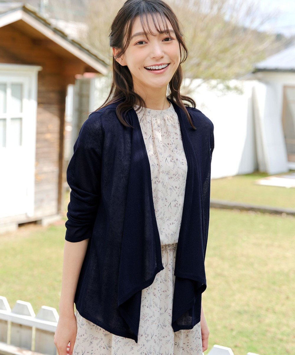 Tiaclasse L 【洗える】ドレープカーディガン 