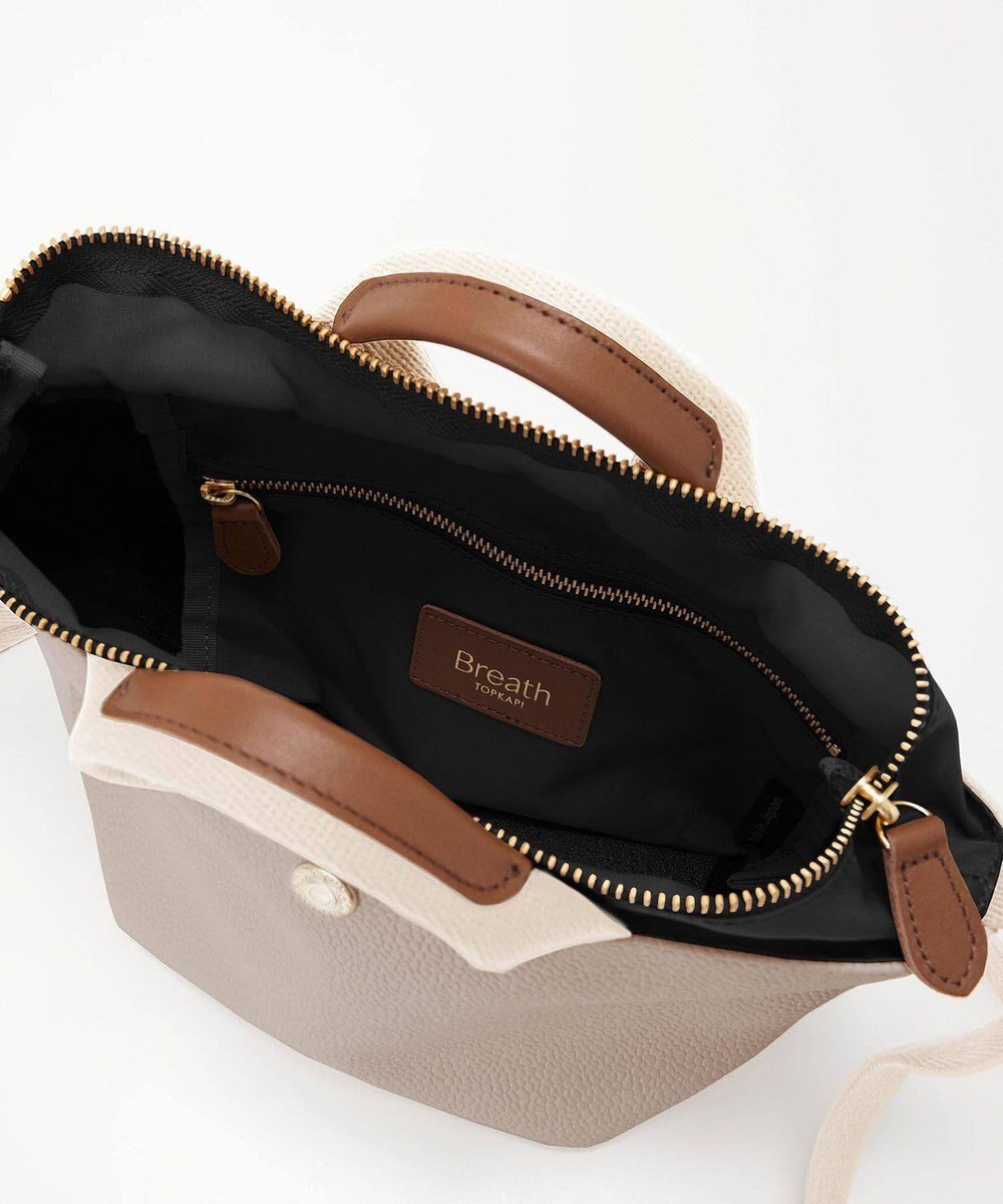 TOPKAPI 【Breath TOPKAPI】SCOTCH GRAIN スコッチグレイン プレーン 2way ミニ トートバッグ 