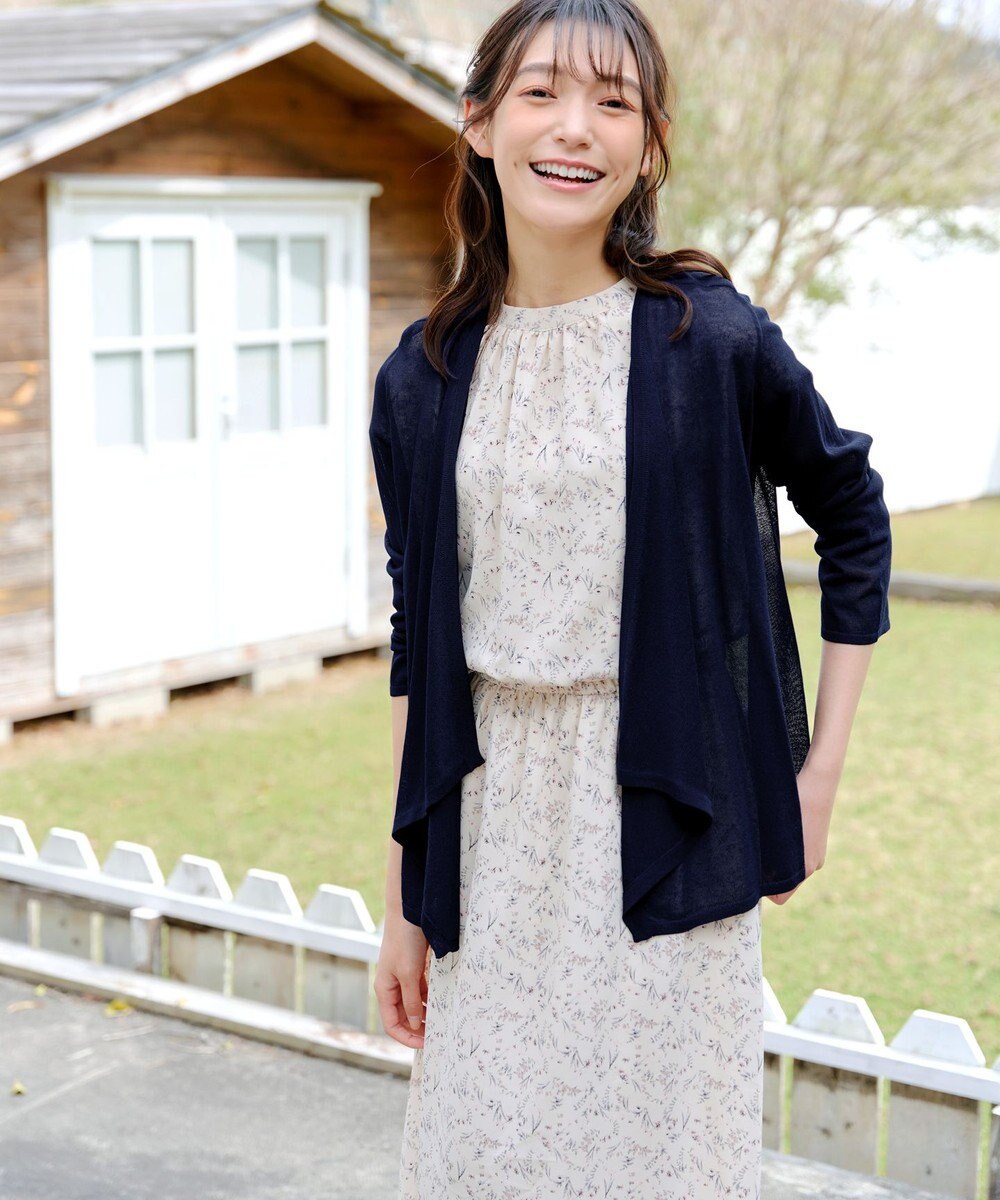 Tiaclasse L 【洗える】ドレープカーディガン 