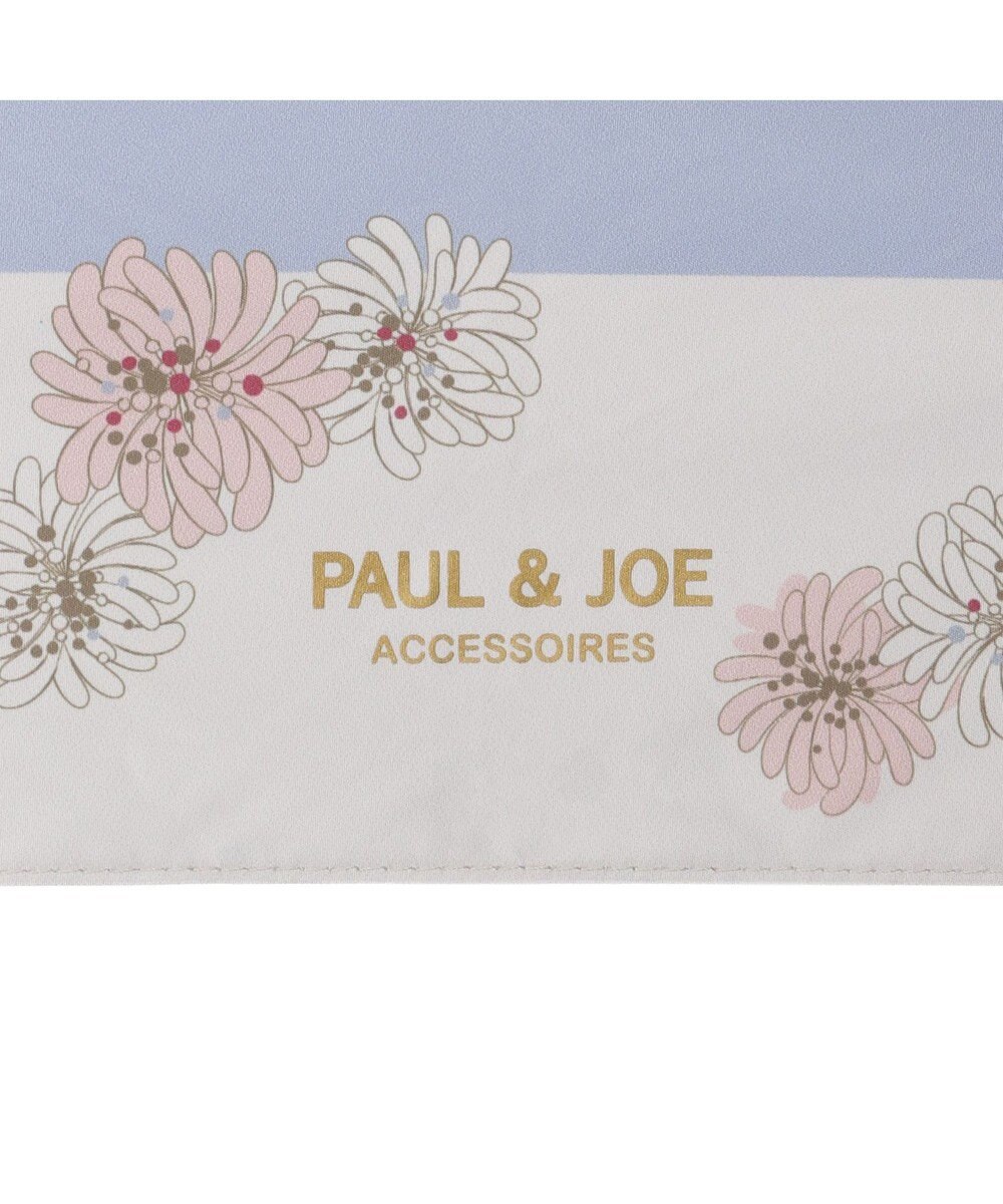 MOONBAT 【WEB限定/遮光率100%】晴雨兼用折りたたみ日傘 ポール&ジョー(PAUL & JOE ACCESSOIRES)クリザンテーム/バイカラー 雨の日OK 遮熱 簡単開閉 UV 晴雨兼用 