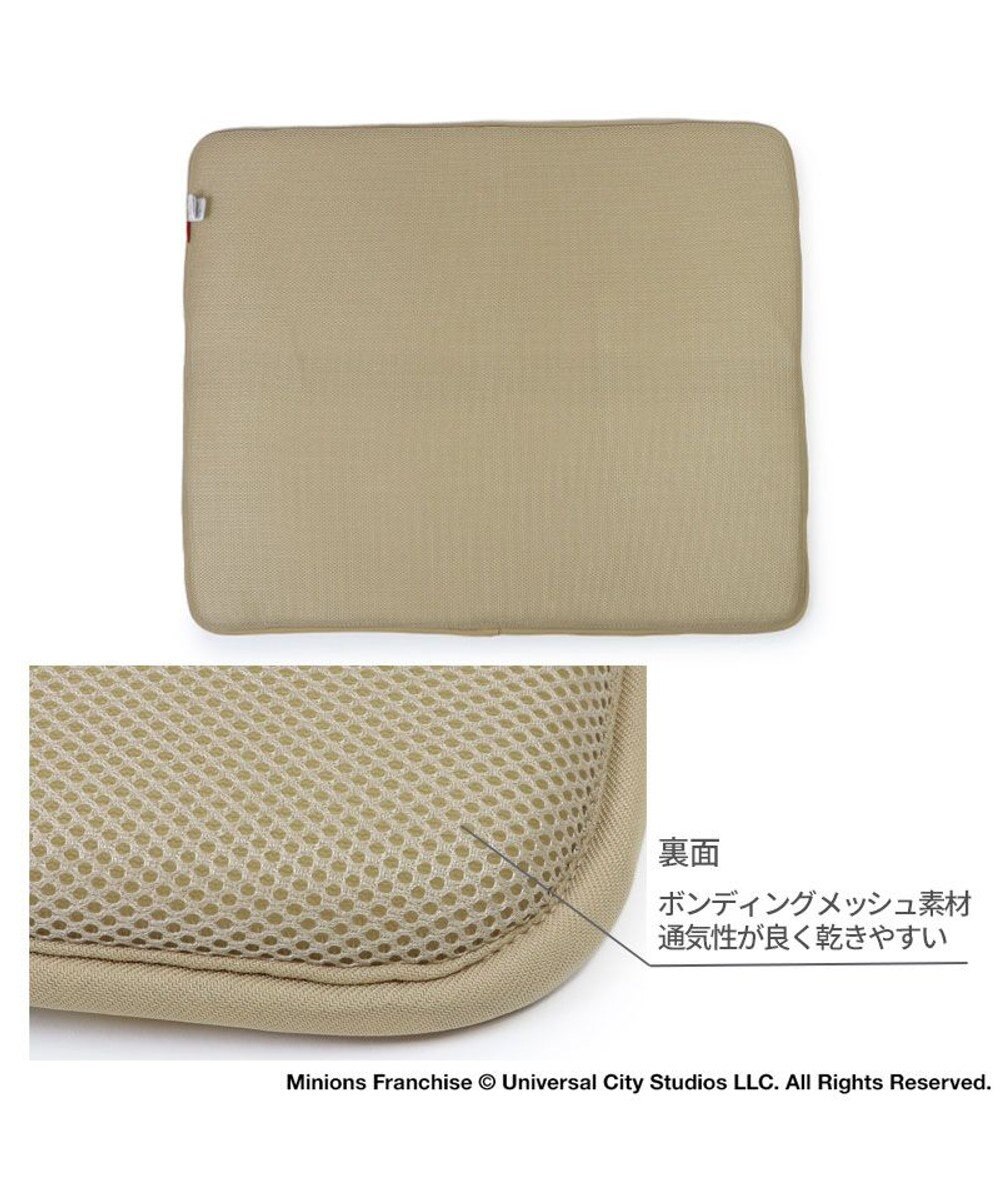 PET PARADISE ミニオン もちっと クールマット防臭 