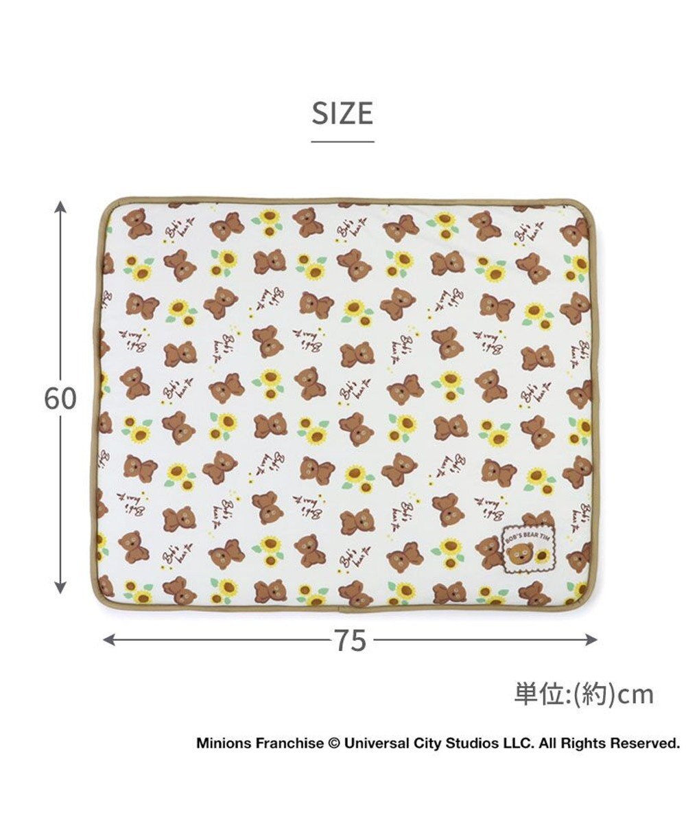 PET PARADISE ミニオン もちっと クールマット防臭 