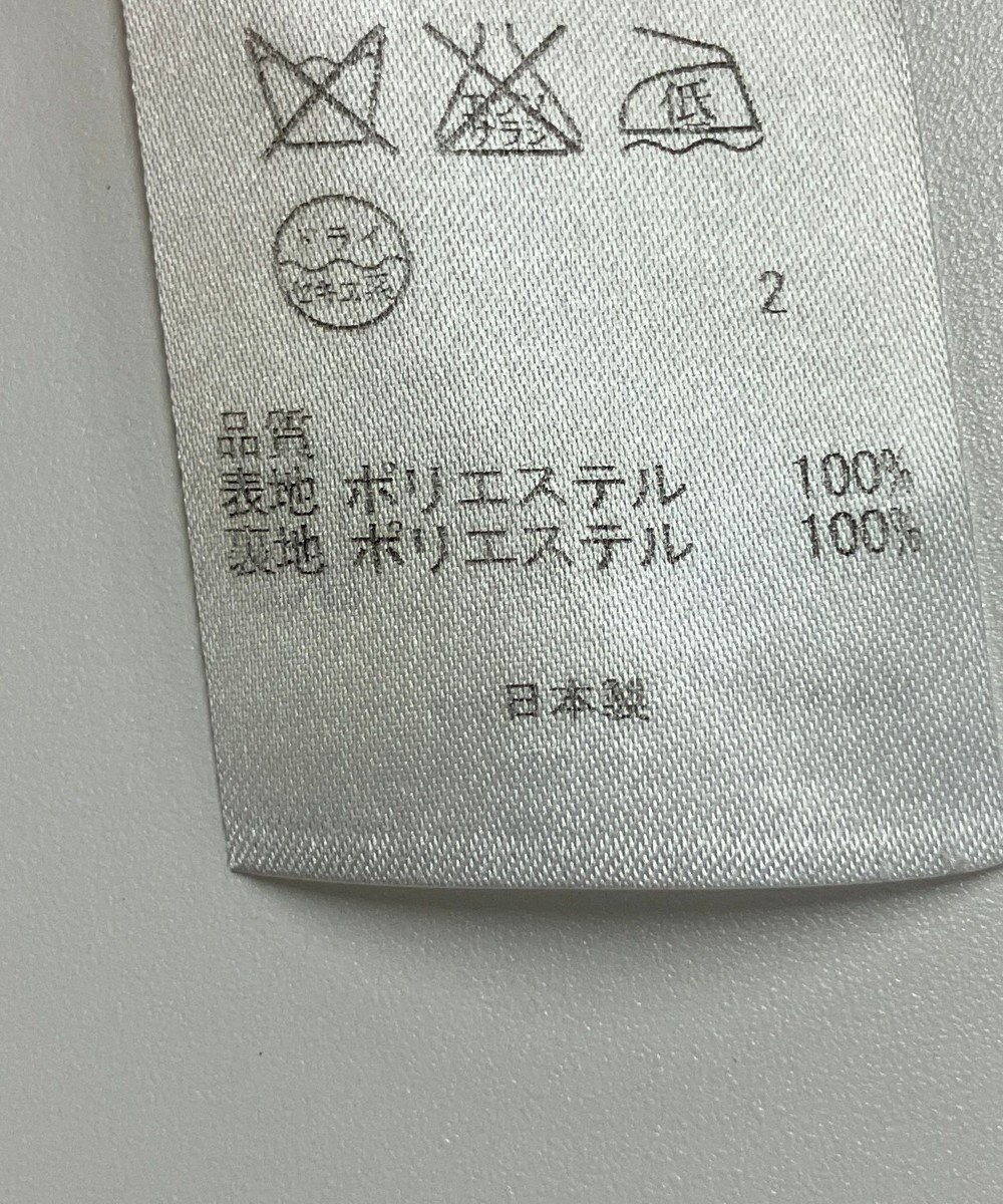 ONWARD Reuse Park 【23区】ワンピース秋冬 