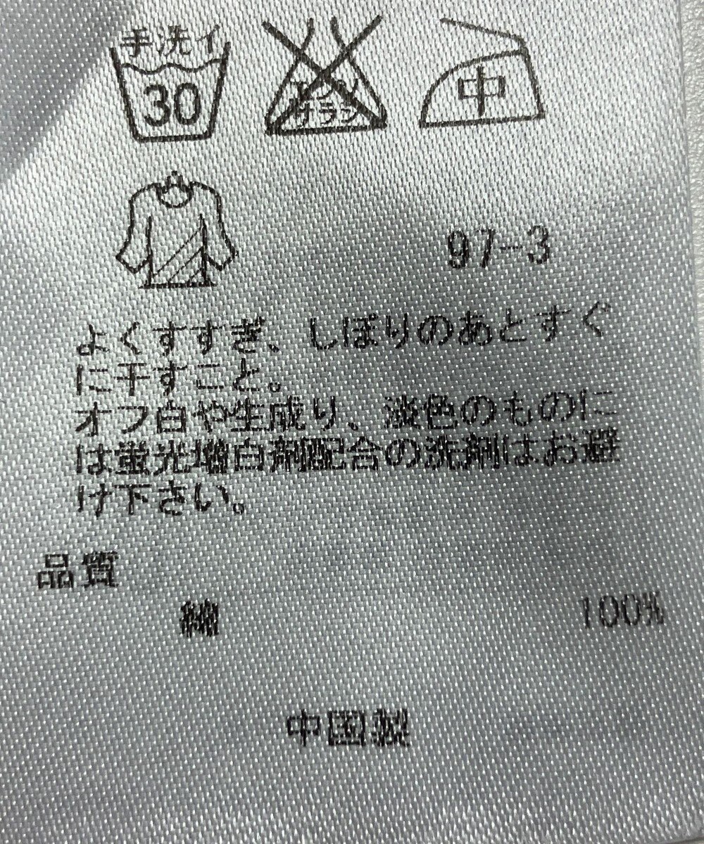 ONWARD Reuse Park 【23区】ブラウス秋冬 