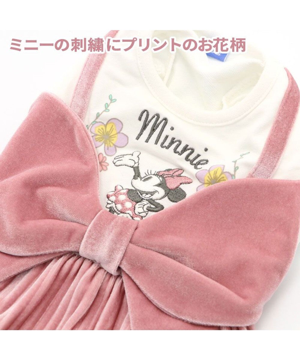 犬 服 夏 ディズニー ミニーマウス ワンピース 小型犬 ガーデン柄 犬服 犬の服 犬 服 ペットウエア ペットウェア ドッグウエア ドッグウェア ベビー 超小型犬 小型犬 Pet Paradise ファッション通販 公式通販 オンワード クローゼット 犬 服 夏 ディズニー ミニーマウス ワンピース 小型犬 ガーデン柄 犬服 犬の服 犬 服 ペットウエア ペットウェア ドッグウエア ドッグウェア ベビー 超小型犬 小型犬 Pet Paradise ファッション通販 公式通販 オンワード クローゼット