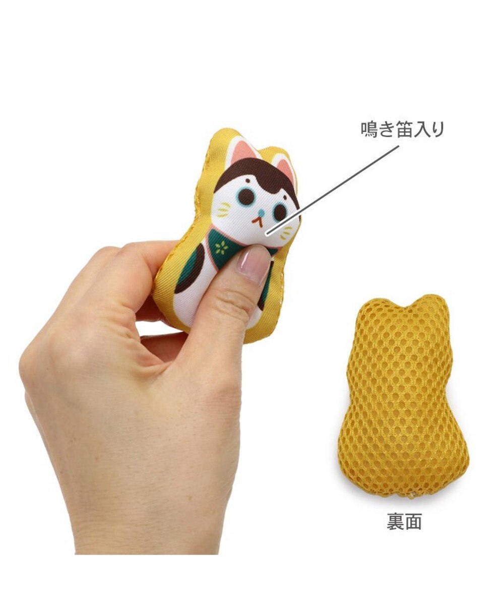 PET PARADISE ペットパラダイス 遠赤外線 レトロぬくぬく半纏 中型犬 