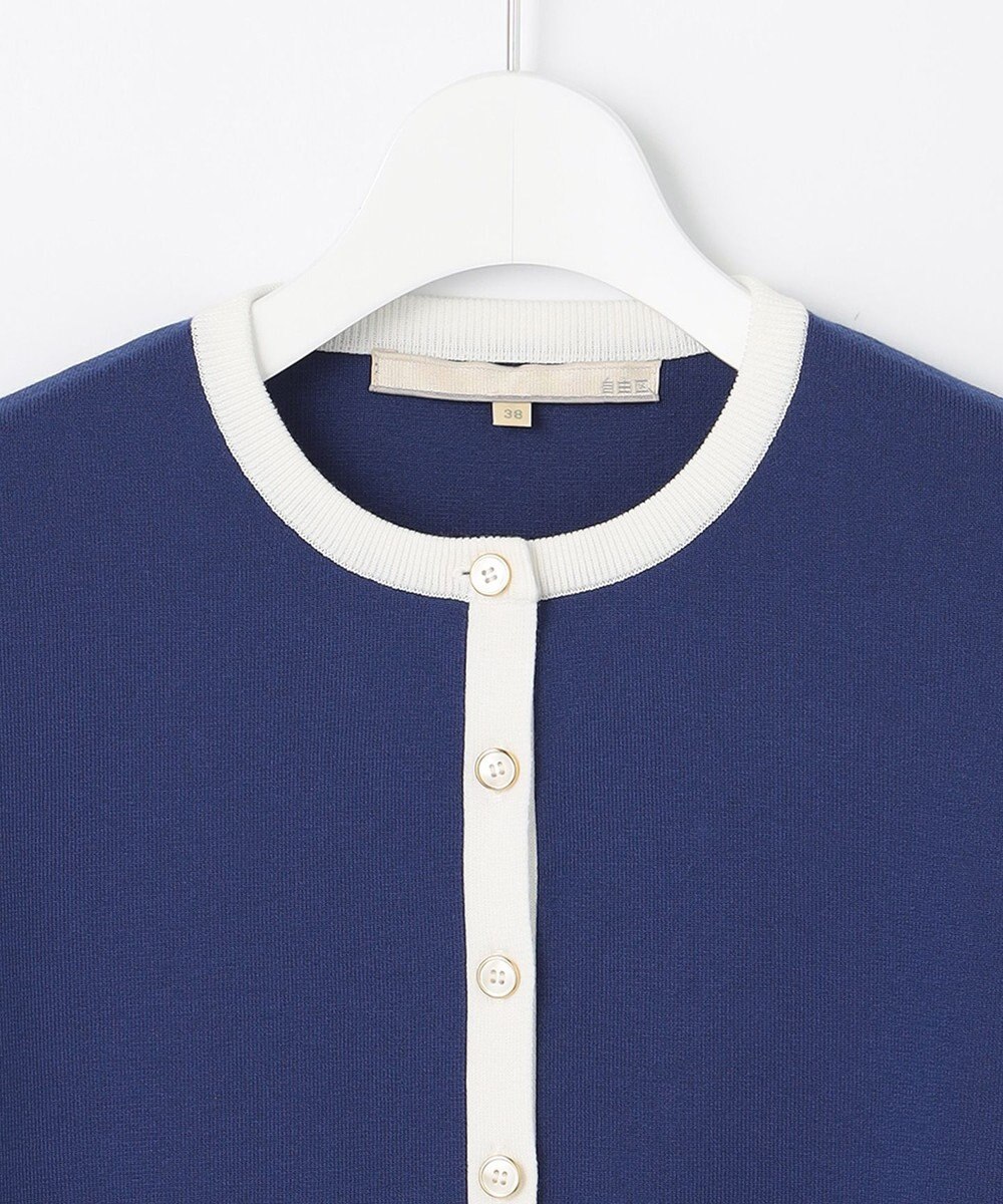 自由区 【洗える/マルチWAY】コットンアセテートニットセットアップ 