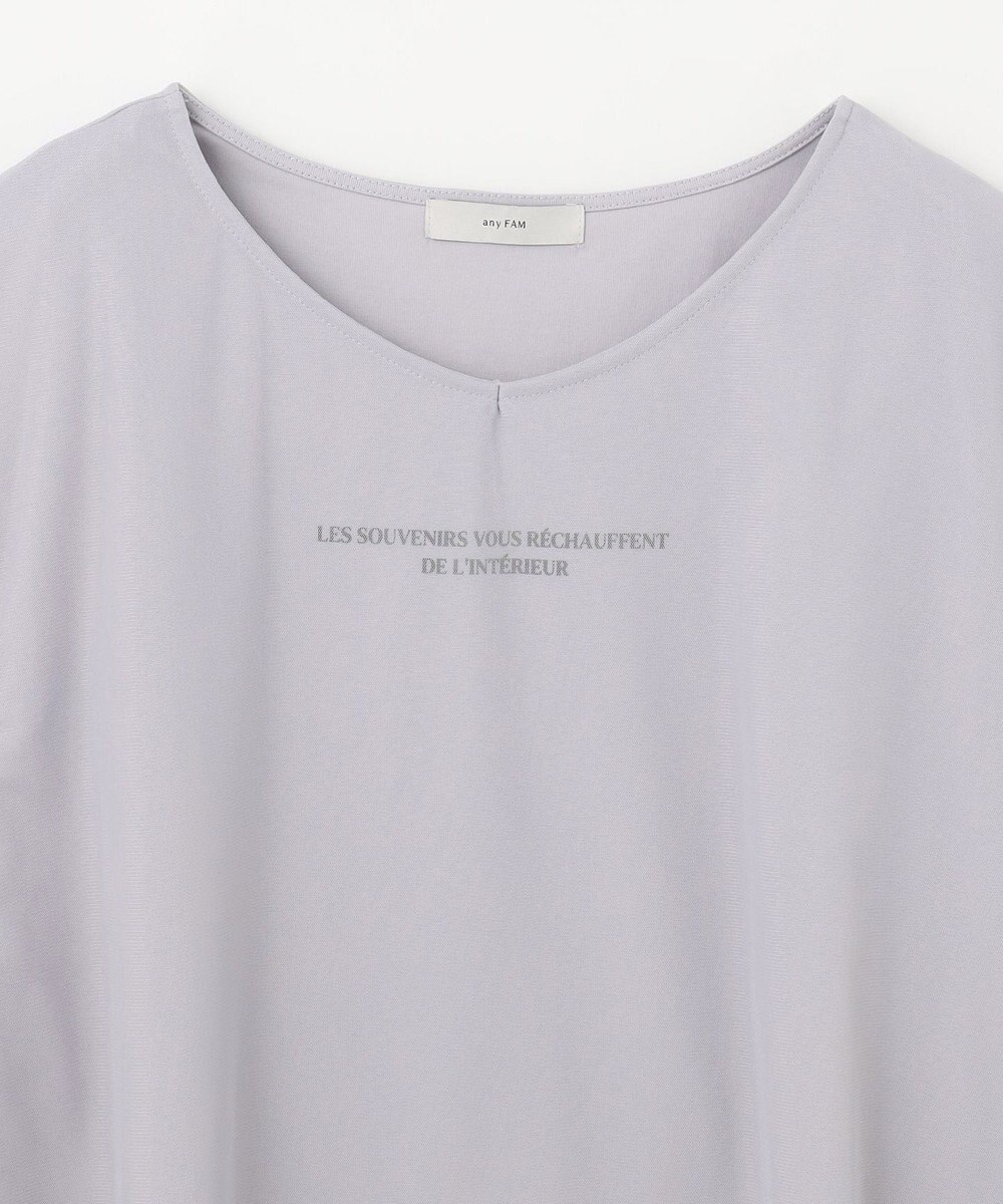 ANY チュールデザインフレンチスリーブTシャツ 
