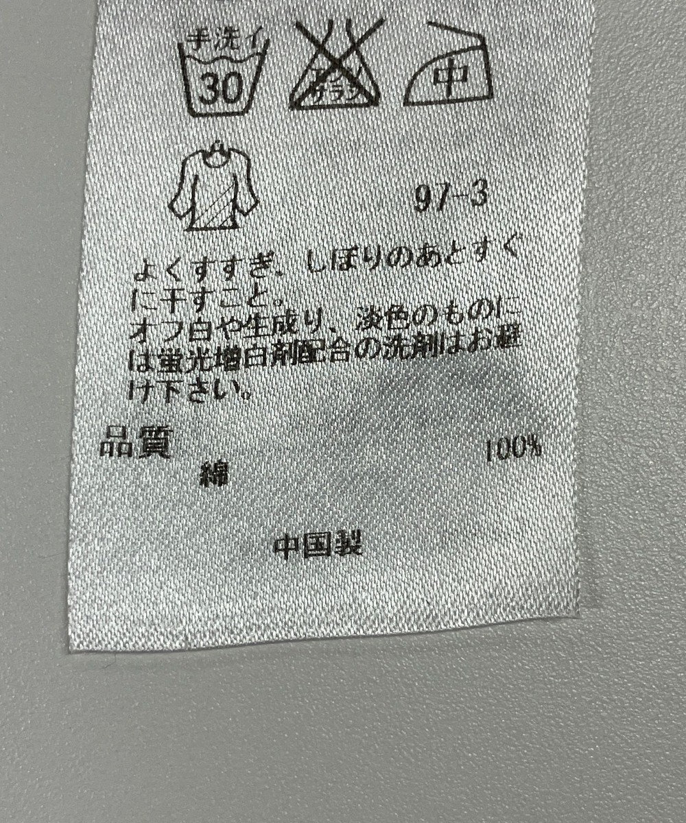 ONWARD Reuse Park 【23区】ブラウス春夏 