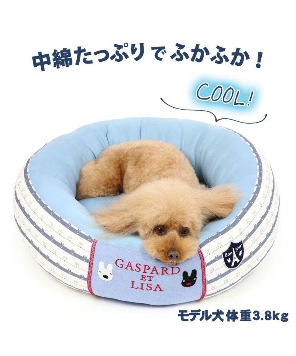 犬 春夏 クール 接触冷感 リサとガスパール 丸型 カドラーベッド 55cm ボーダー 犬 猫 ベッド マット 小型犬 介護 おしゃれ かわいい ふわふわ あごのせ Pet Paradise ファッション通販 公式通販 オンワード クローゼット