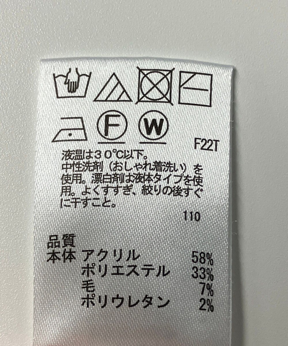 ONWARD Reuse Park 【any SiS】ニット秋冬 