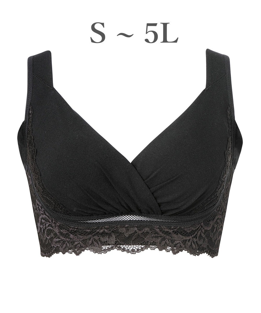 BRADELIS New York 【BRADELIS NewYork peace】綿混キャッチャーカップレースブラ25  ノンワイヤー 補正下着 補整 谷間メイク 