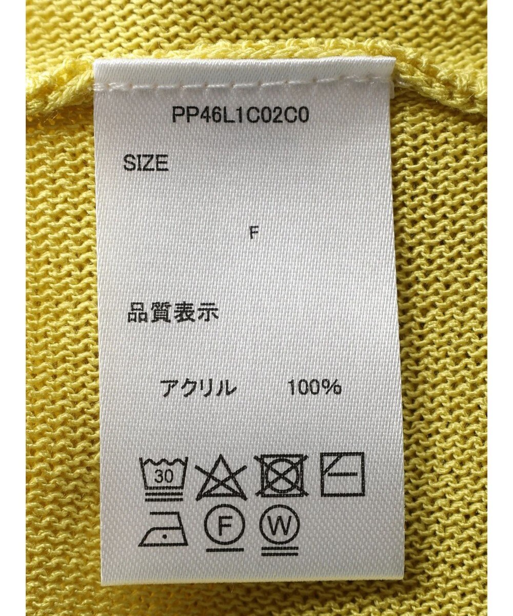 CRAFT STANDARD BOUTIQUE 【洗える】フレアプルオーバー 