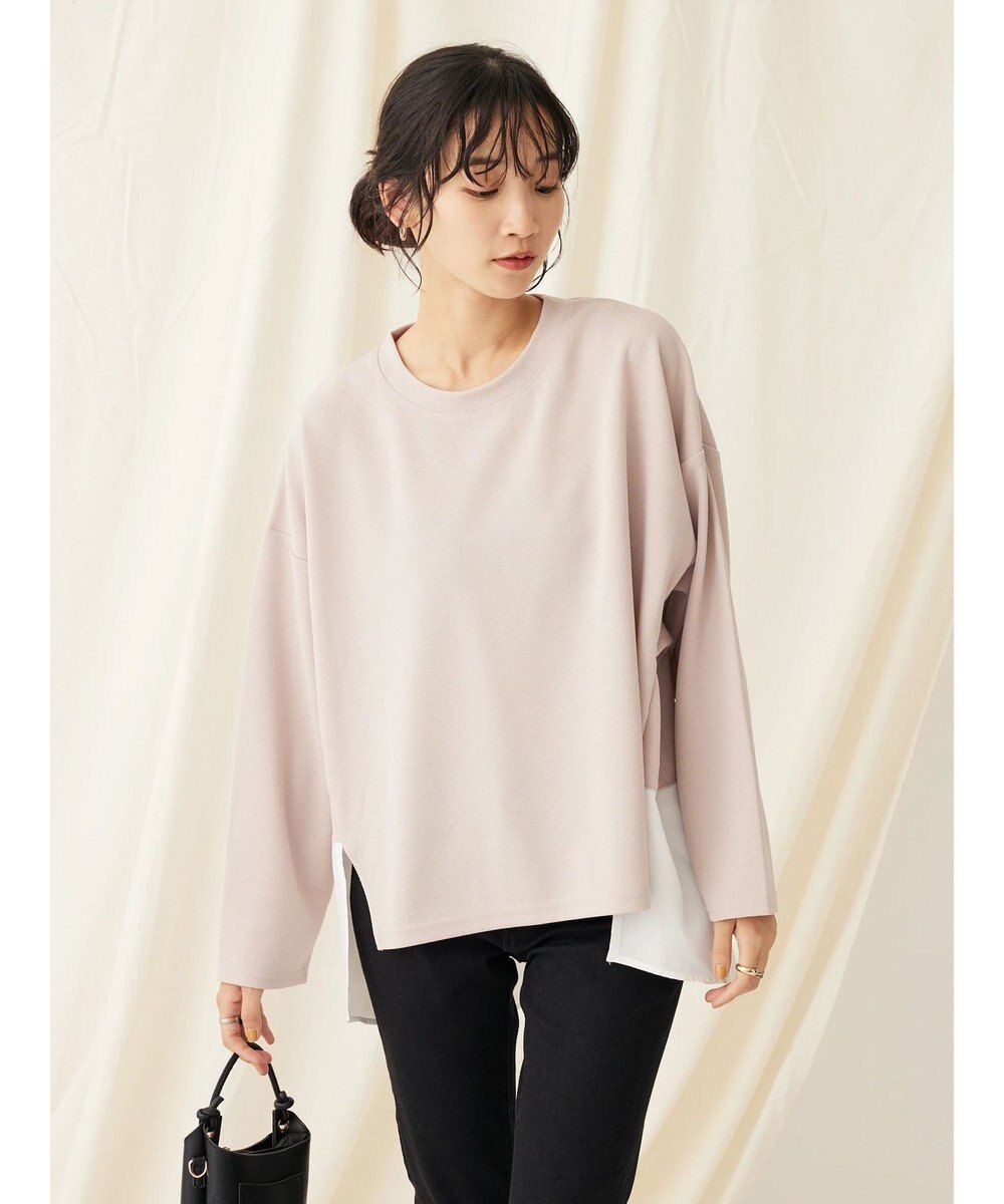 CRAFT STANDARD BOUTIQUE 布帛切替デザインプルオーバー 