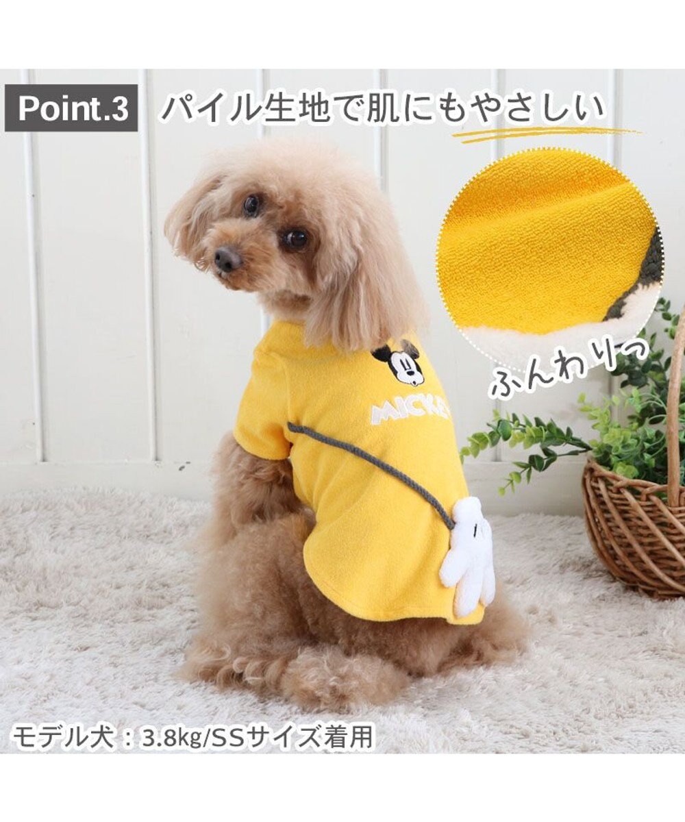 PET PARADISE 犬の服 犬 ディズニー ミッキーマウス tシャツ 【小型犬】 サーモキープ アイコン 