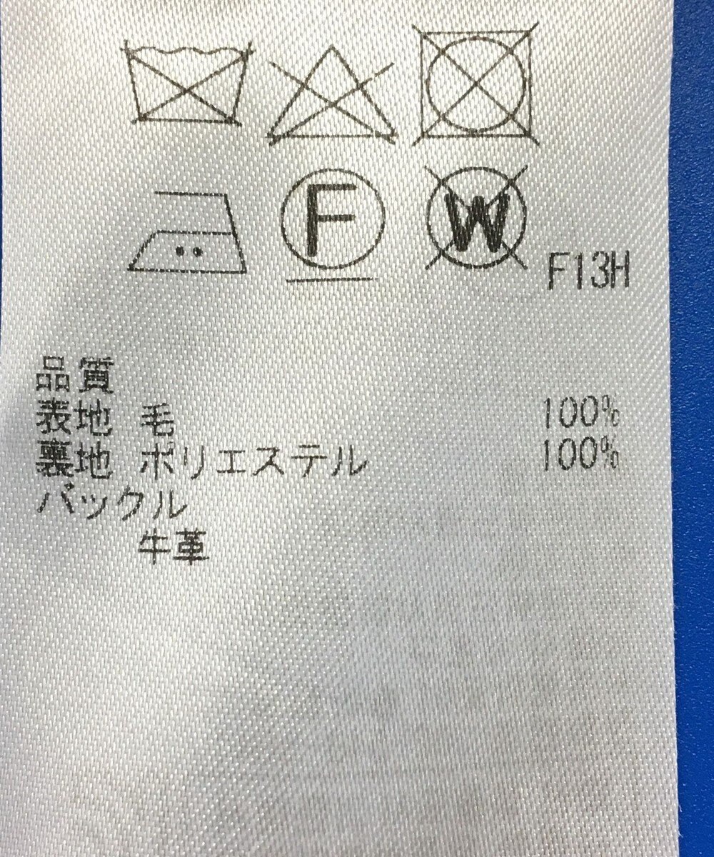 ONWARD Reuse Park 3セット商品/サイズ4【ICB】ジャケット秋冬×ニット秋冬×スカート秋冬 