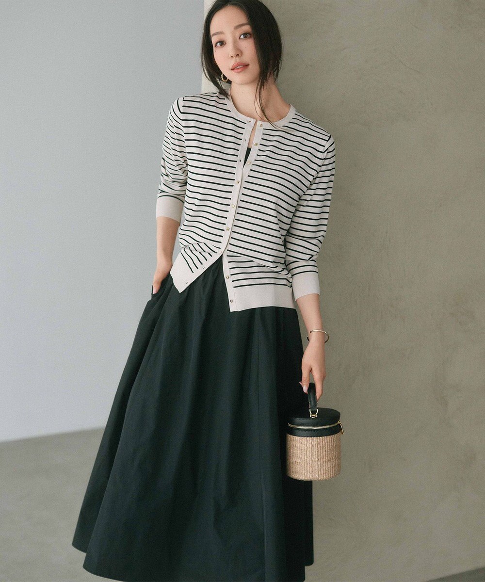 23区 【洗える】ルミエールタフタ フレアスカート 