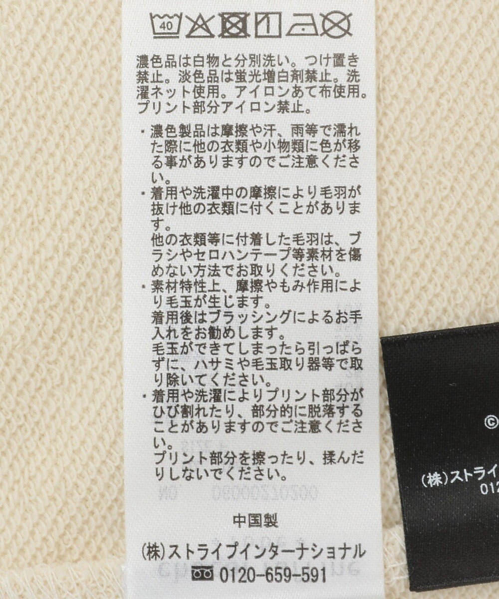 Green Parks ミッキー＆フレンズ／裏毛プルオーバー 