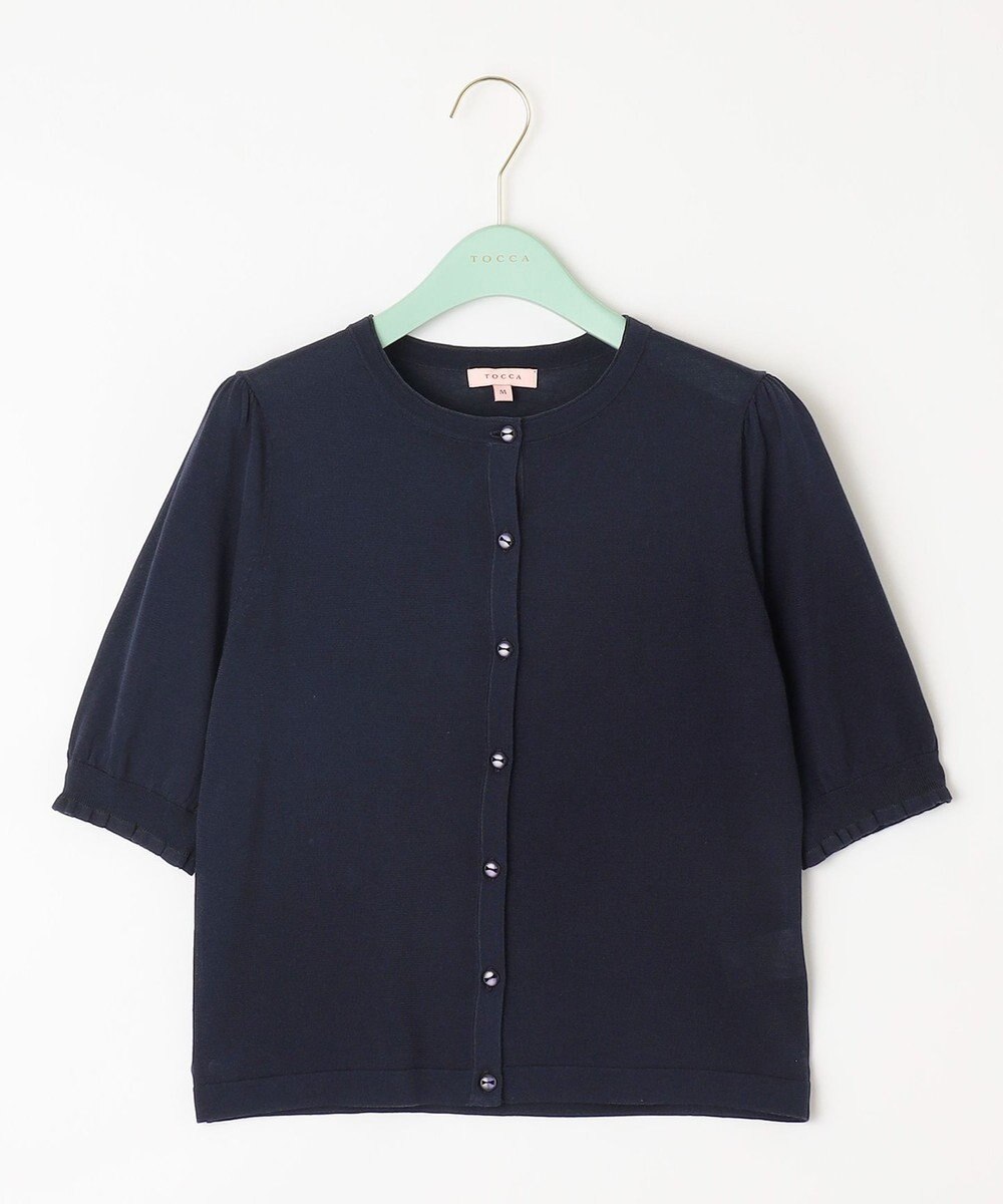 TOCCA 【洗える！】SWAN CREWNECK クルーネック カーディガン 