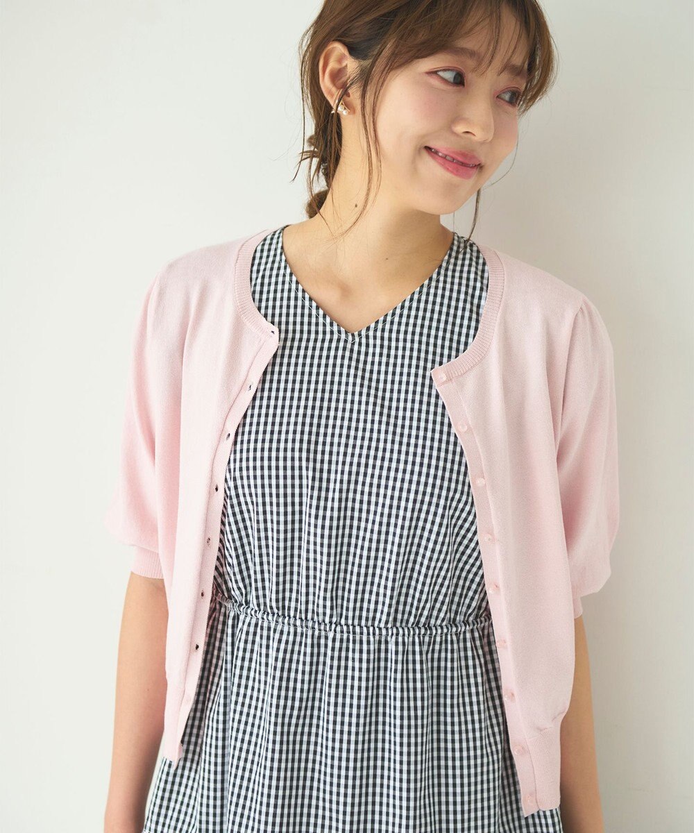 Feroux 【接触冷感・UVカット】ハーフスリーブ カーディガン 