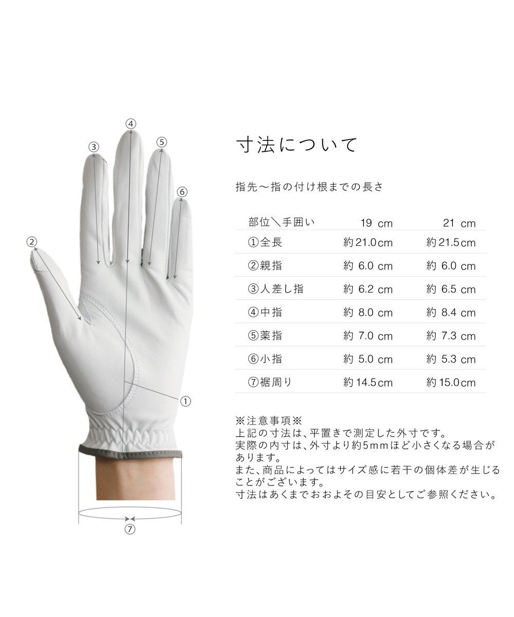 ORuKuBET GOLF - TSUMI (WOMEN)【左手用・グリップ力・全天候対応・日本製】 