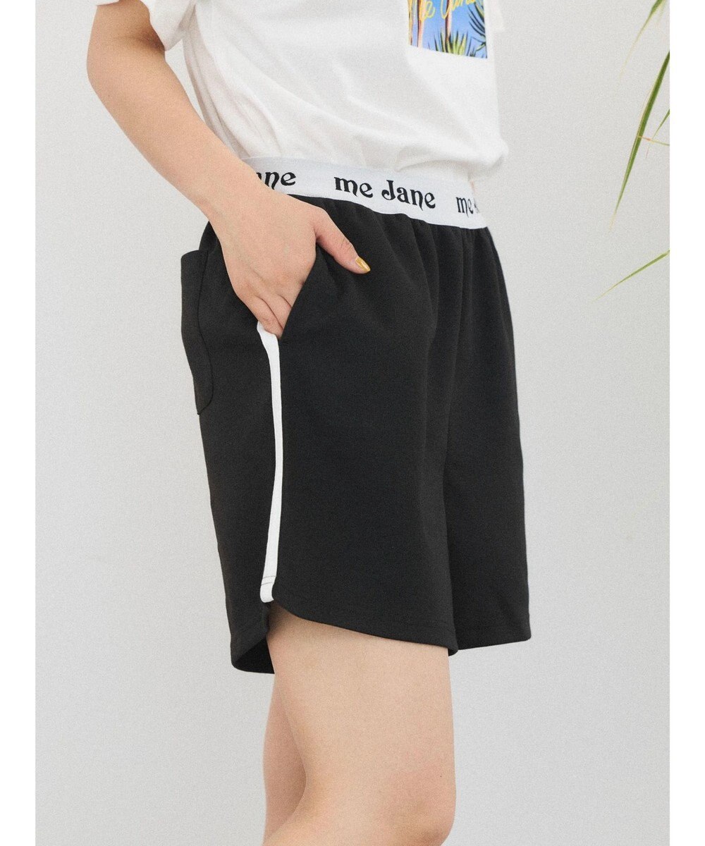 Green Parks ｍｅ　Ｊａｎｅ／ウエストロゴショートパンツ 