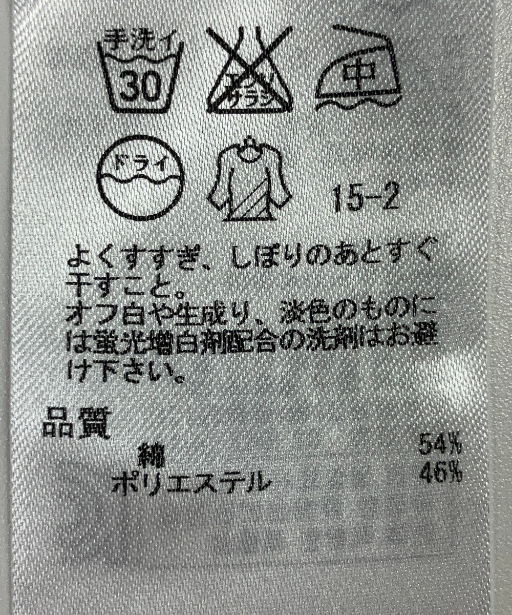 ONWARD Reuse Park 【23区】ジャケット春夏 