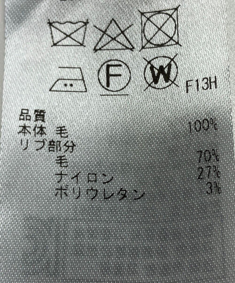 ONWARD Reuse Park 【23区】ワンピース秋冬 