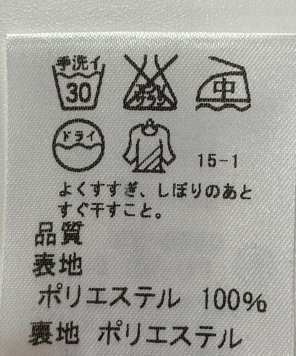 ONWARD Reuse Park 【J.PRESS】スカート春夏 