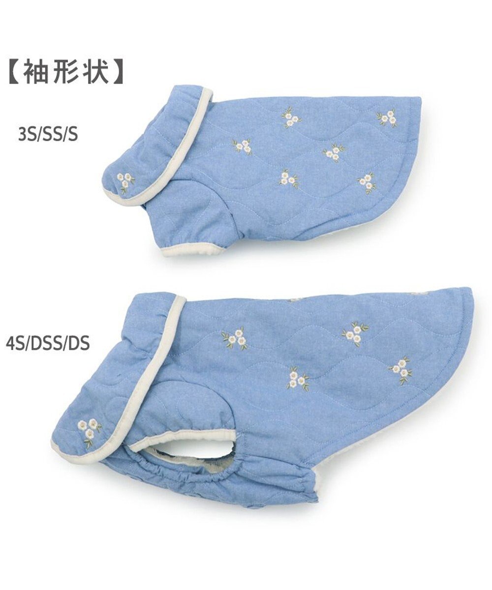 PET PARADISE ペットパラダイス キルトジャケット 《小花》 小型犬 