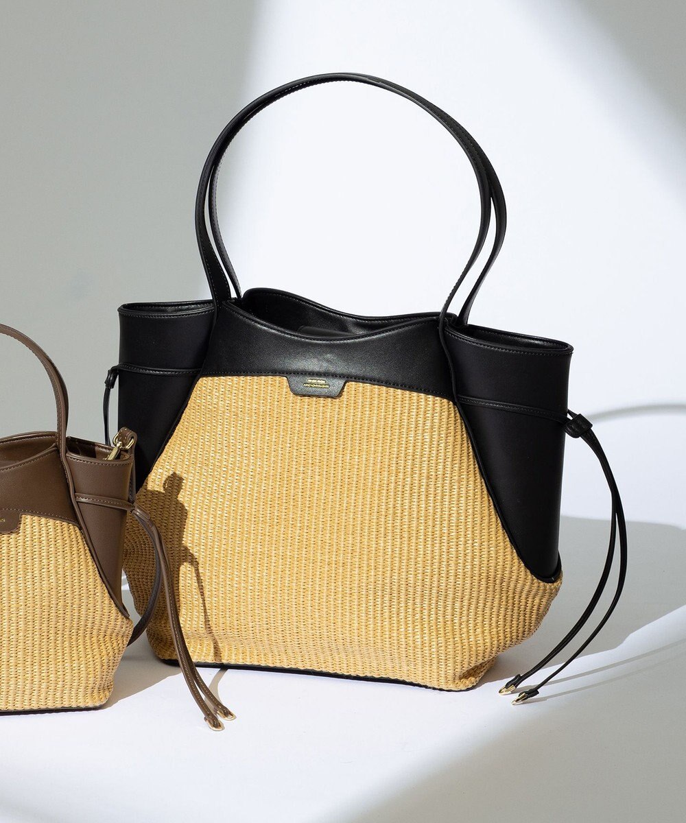 23区 ペーパーライクコンビ トートバッグ (M) 