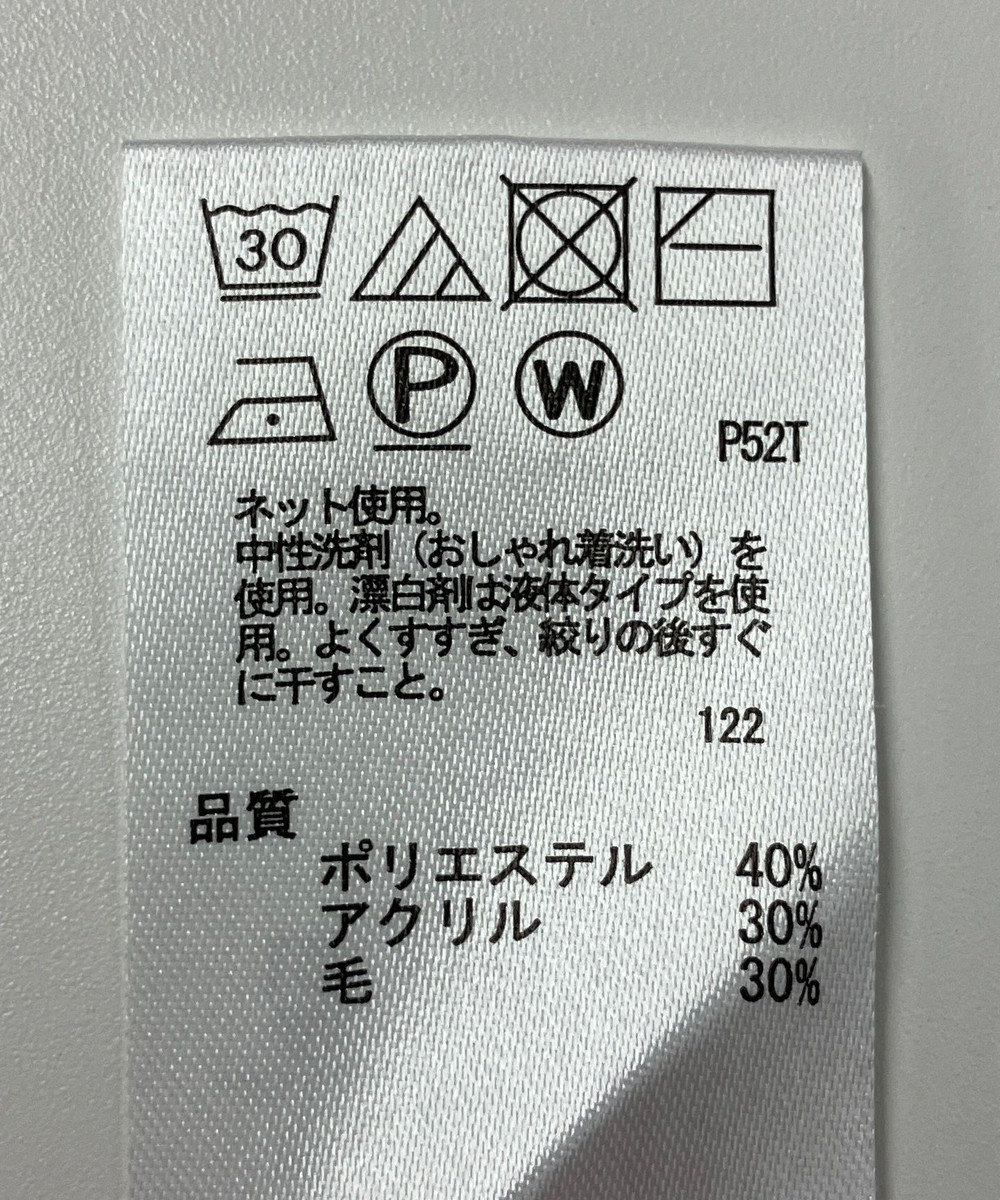 ONWARD Reuse Park 【any FAM】ニット秋冬 