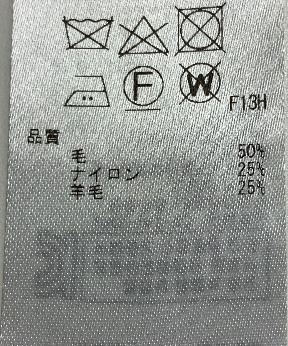 ONWARD Reuse Park 【23区】ニット秋冬 