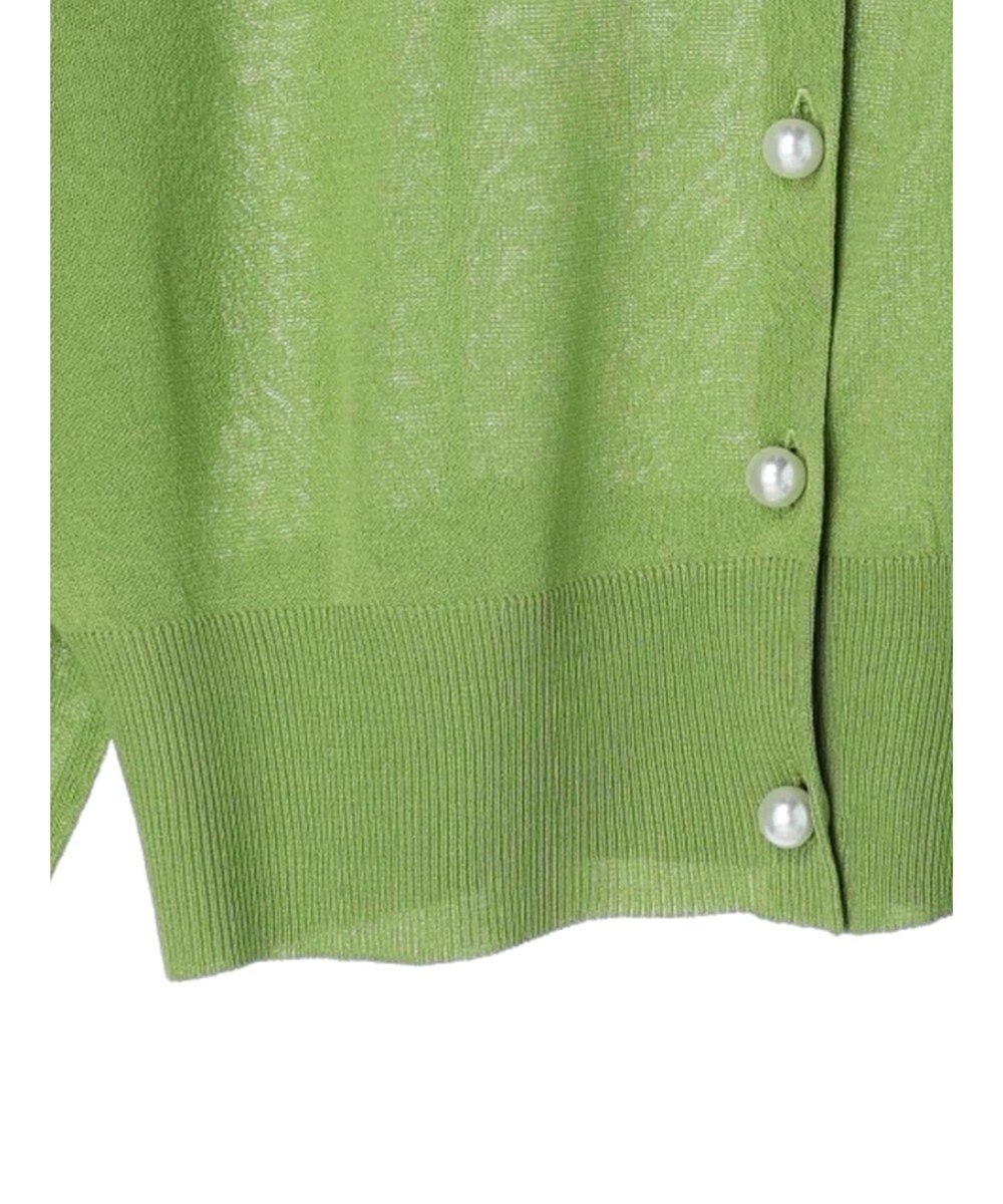 Green Parks ・ＥＬＥＮＣＡＲＥ　ＤＵＥ　パールボタンシアーカーデ 