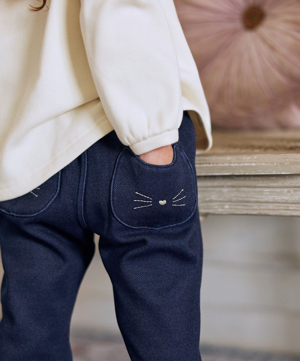 ANY KIDS 7days 裏シャギーガーリーパンツ 