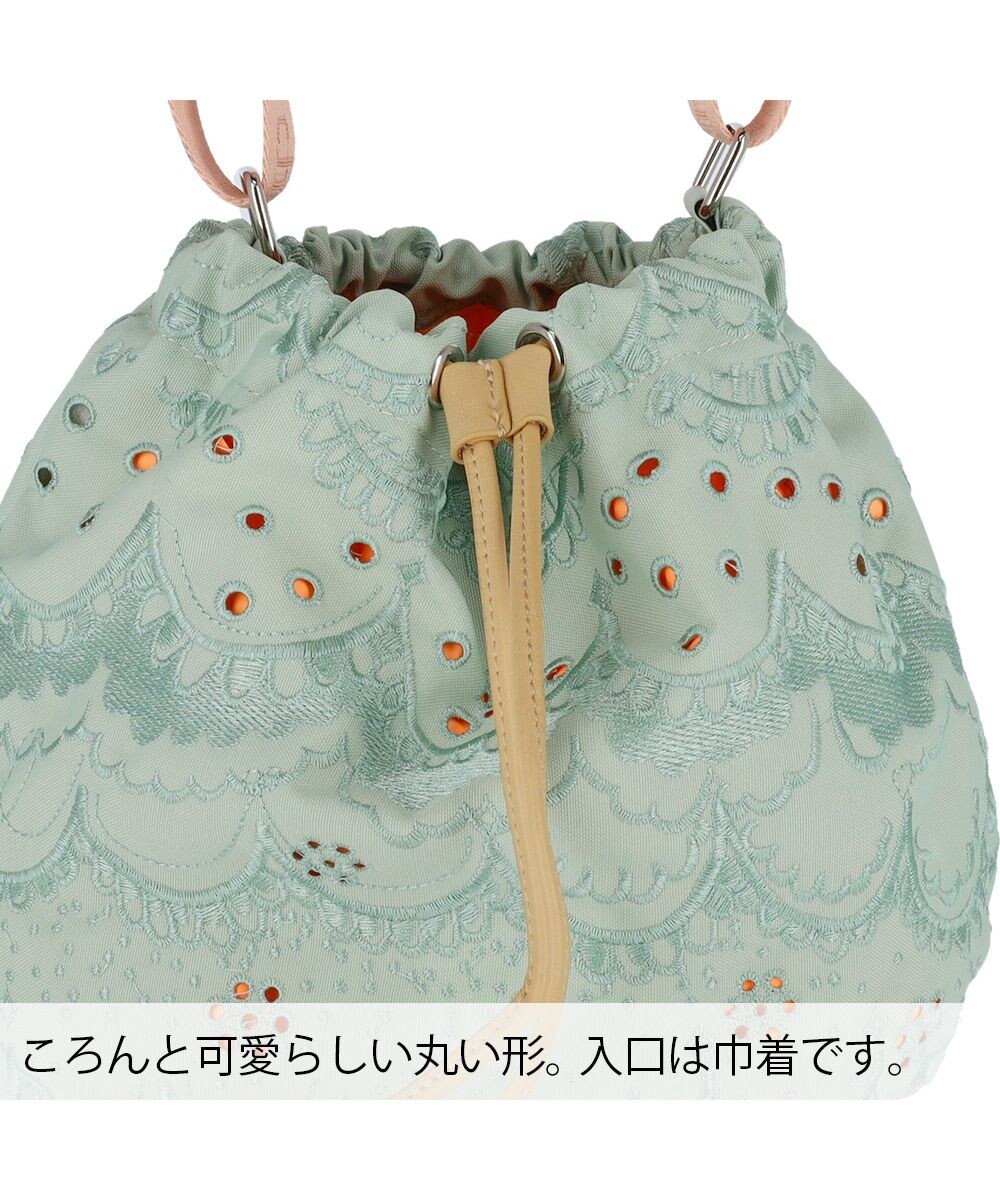 tsumori chisato CARRY スカラップ 刺繍 ショルダーバッグ 巾着 