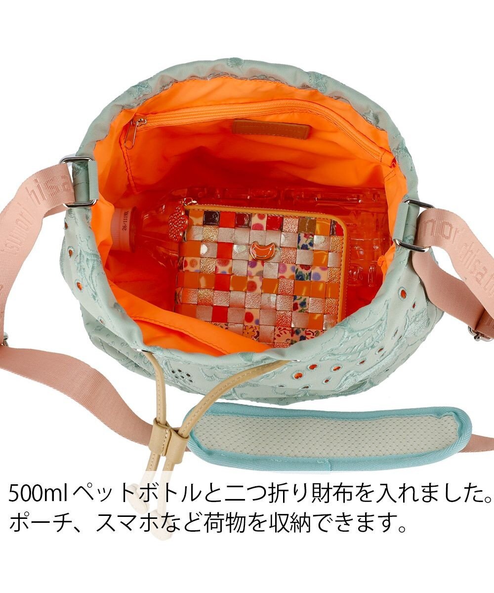 tsumori chisato CARRY スカラップ 刺繍 ショルダーバッグ 巾着 