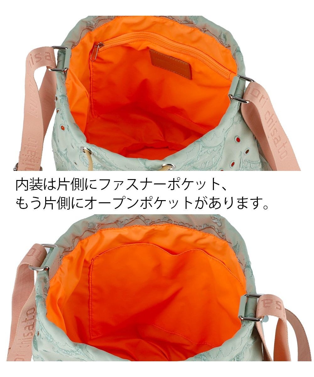 tsumori chisato CARRY スカラップ 刺繍 ショルダーバッグ 巾着 