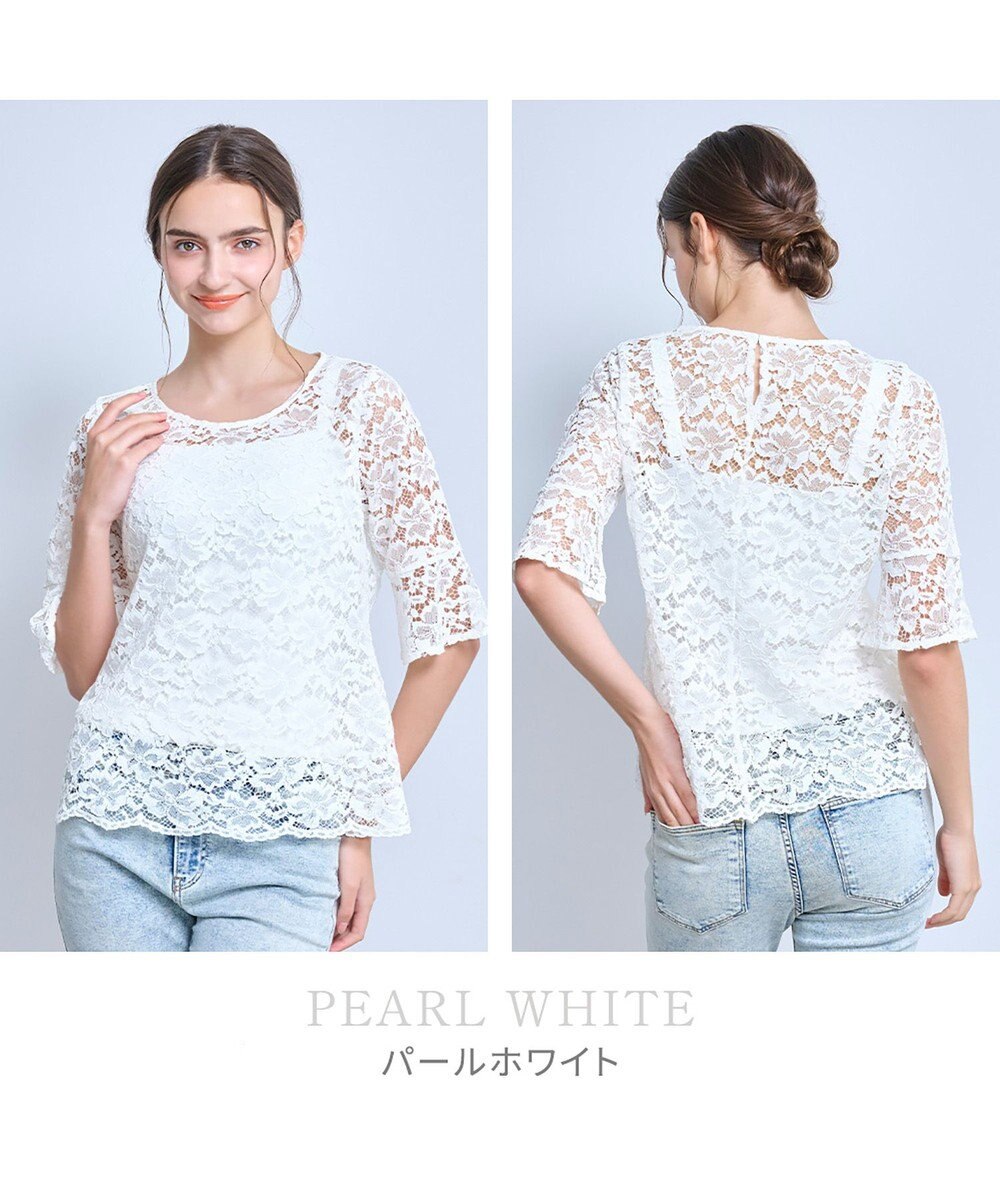 BRADELIS New York 【BRADELIS NewYork peace】　五分袖総レーストップス26 