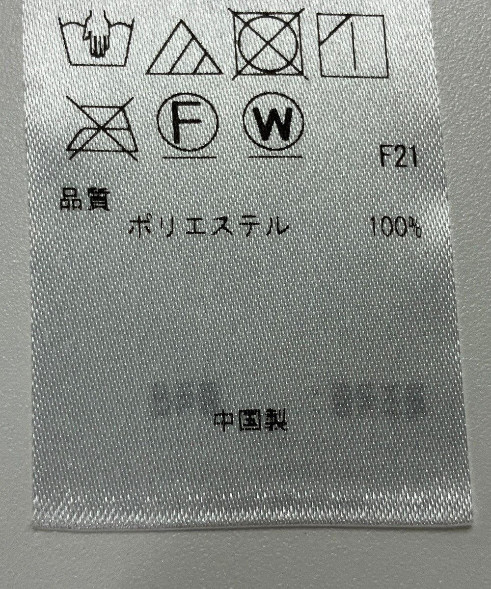 ONWARD Reuse Park 【23区】スカート秋冬 