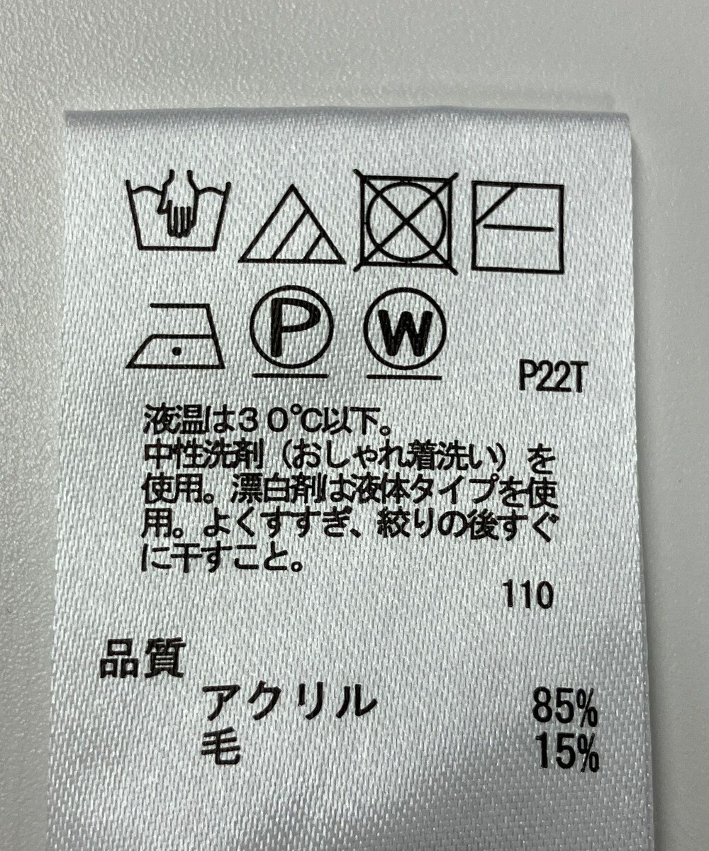 ONWARD Reuse Park 【any SiS】ニット秋冬 