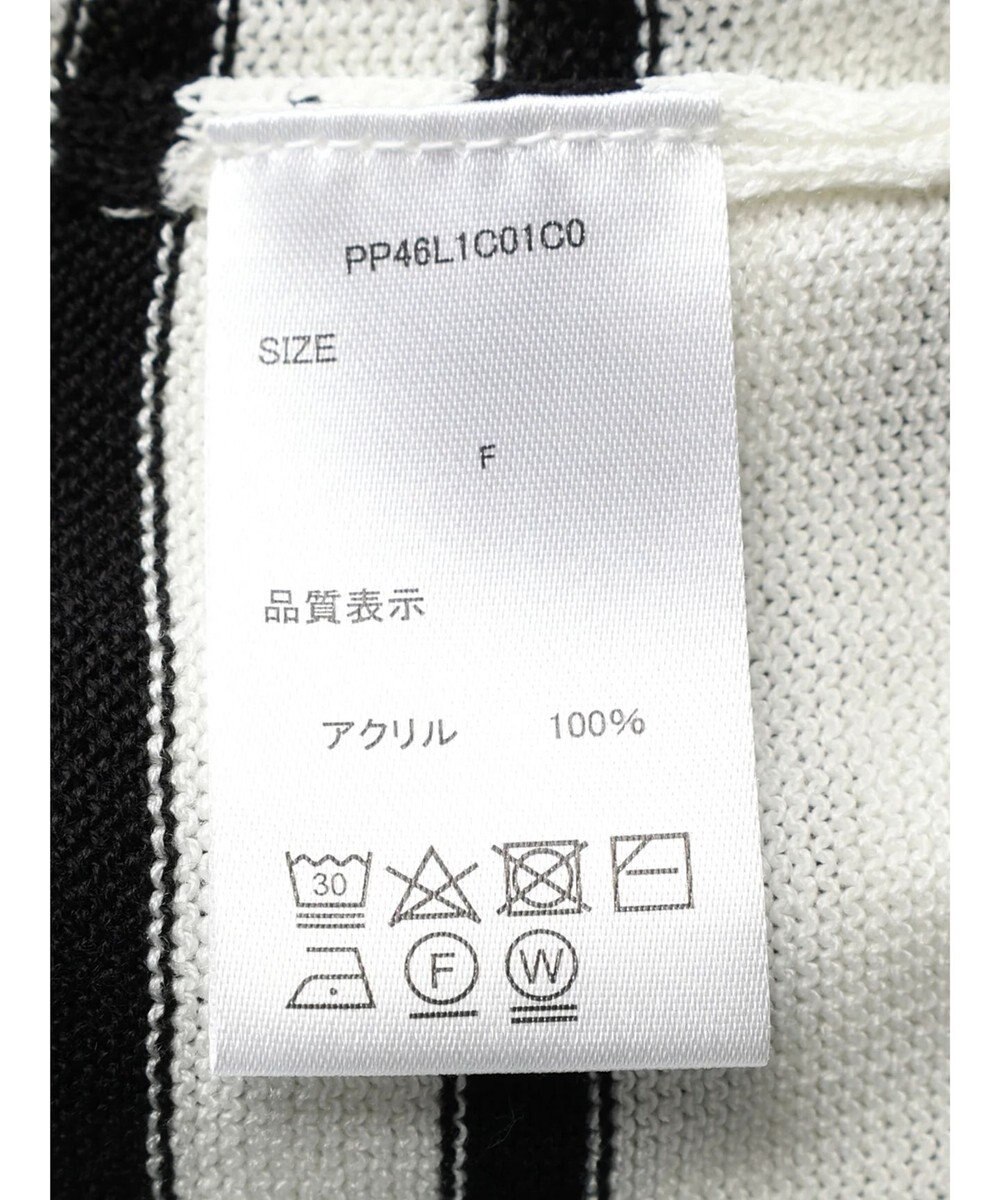 CRAFT STANDARD BOUTIQUE 【洗える】チューリップスリーブプルオーバー 