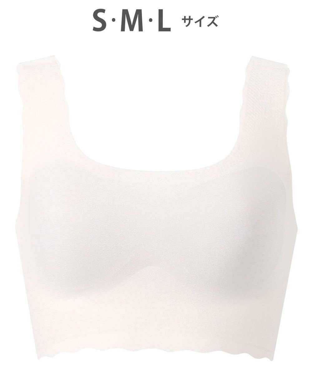 WACOAL 【GOCOCi ゴコチ】 ノンワイヤーブラ ハーフトップ まるでつけていないような着ごこち ムレにくい フラット仕上げ ホックなし CGG510 /ワコール 