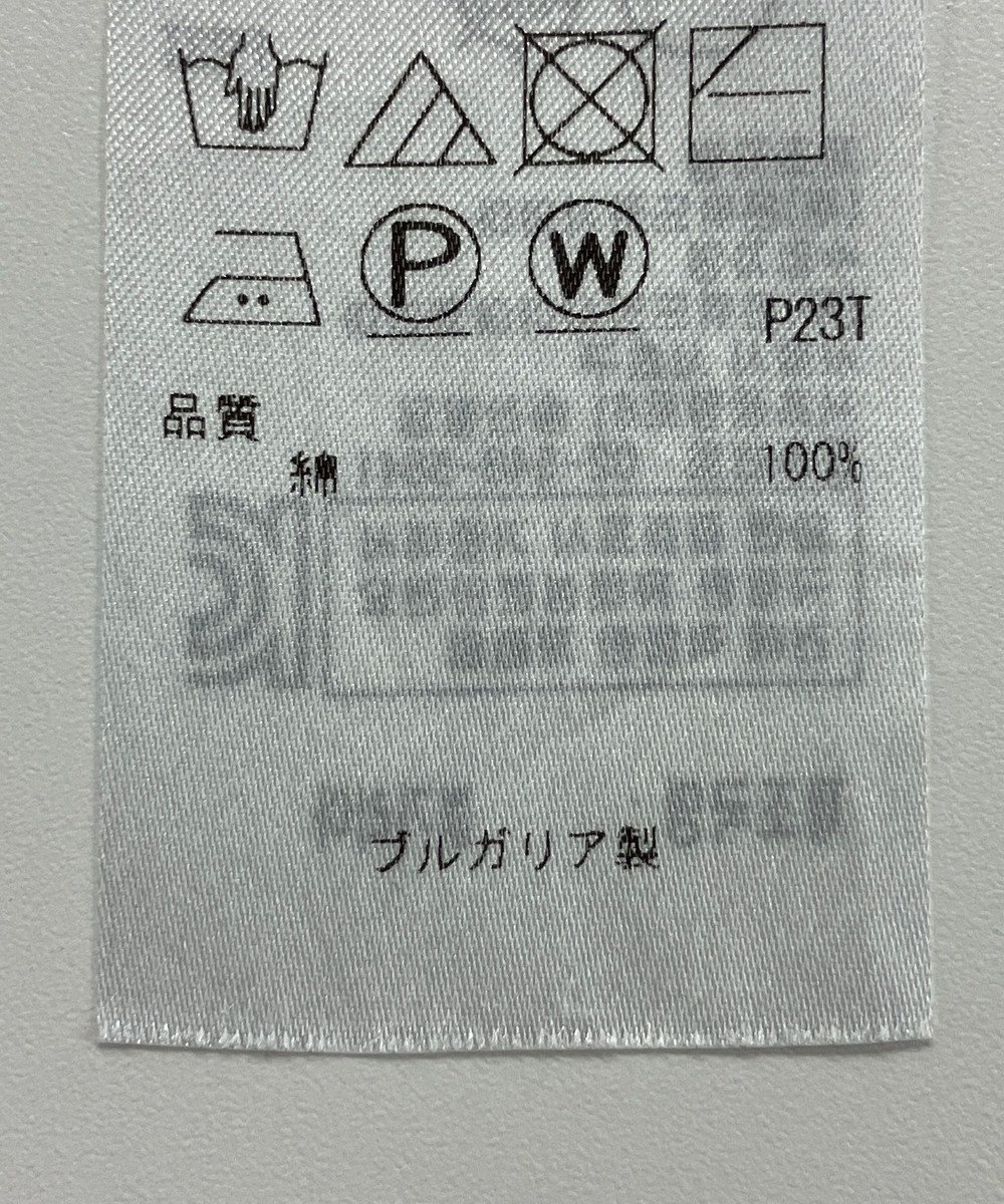 ONWARD Reuse Park 【23区】ニット秋冬 