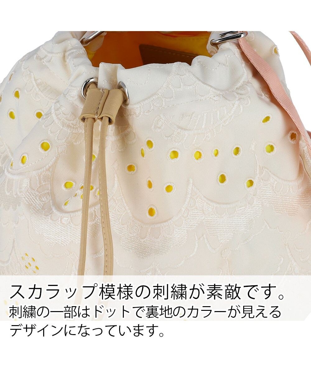 tsumori chisato CARRY スカラップ 刺繍 ショルダーバッグ 巾着 