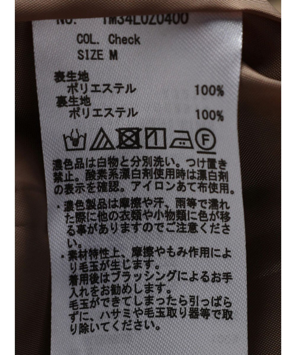 earth music&ecology ステンカラーコート（チェック） 