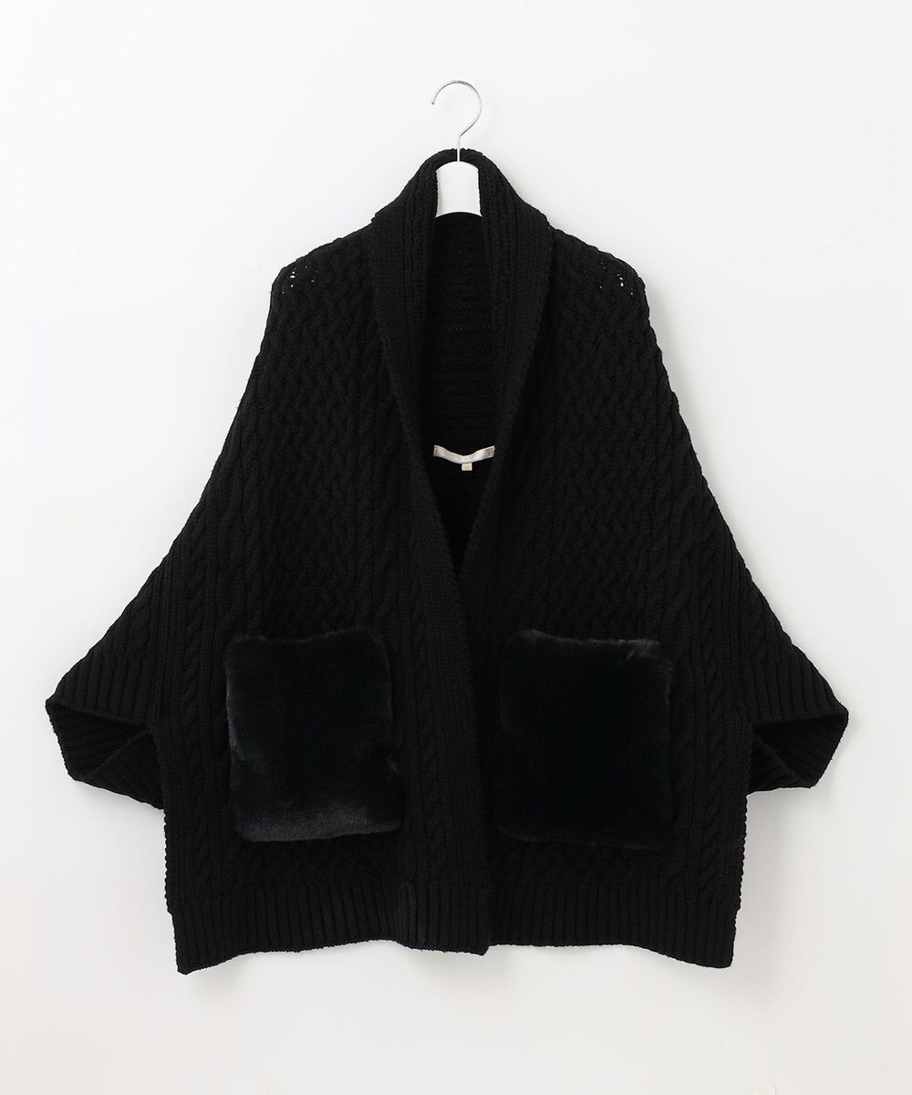 自由区 【洗える】アランパターンファーコンビ ニットガウン 