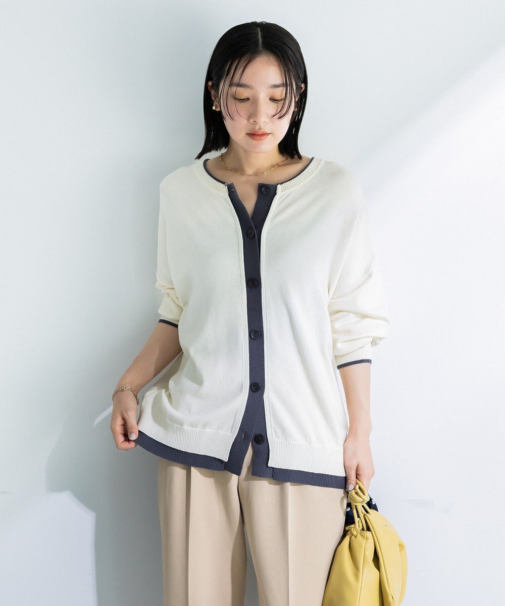 Green Parks アンチピリング前後２Ｗａｙニットカーディガン 